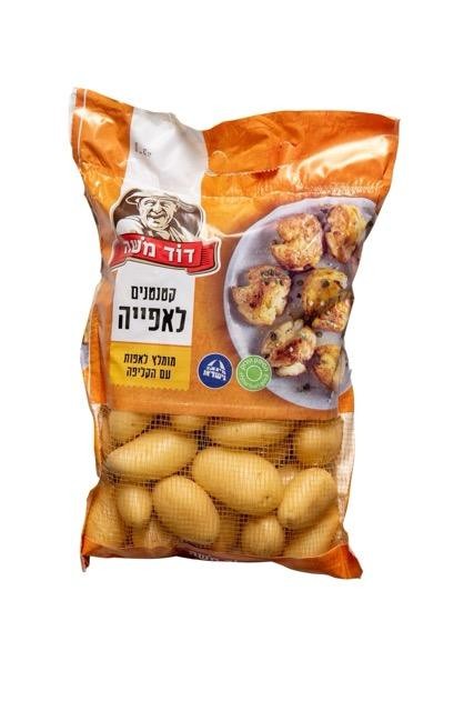 תפו"א בייבי גורמה